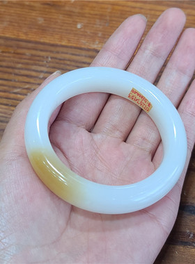 小石头和田玉糖白手镯123