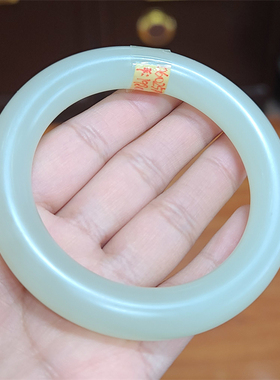 新疆和田白玉山料圆条手镯弥勒佛观音挂件吊坠手镯项链xx06025