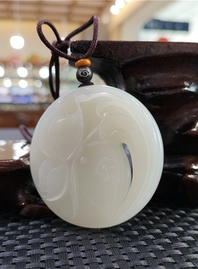 新疆和田白玉籽料兰花平安扣项链