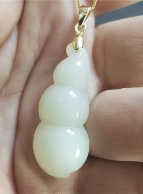 豆蔻年华---豆角挂件新疆和田玉