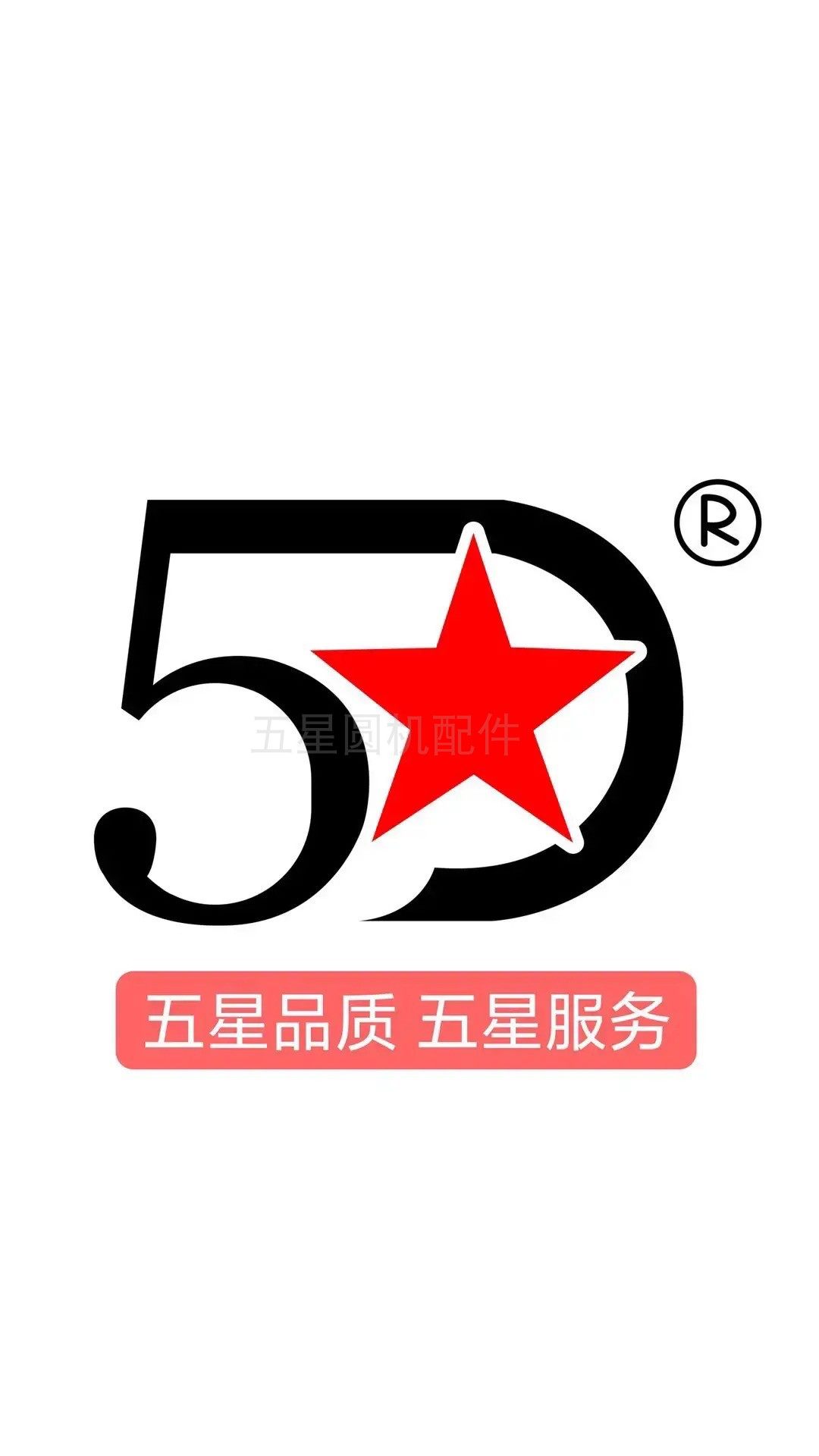 针织大圆机配件双层张紧轮架皮带调整架输纱器牙带拉架微调张力架,淘宝优惠券,粉丝福利购,淘宝优惠卷