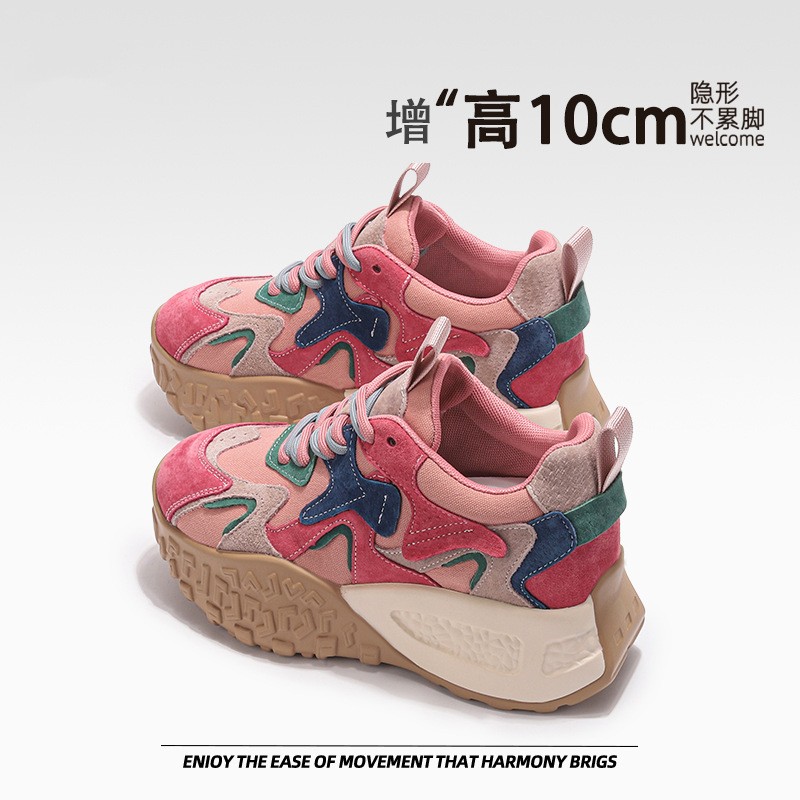 TELEIXI专业内增高女鞋9.5小个子老爹鞋女2025新款厚底休闲运动鞋 - 图0