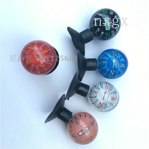 外径28MM吸盘球指南针，颜色随机混装，定货要安排，厂价销售 - 图1