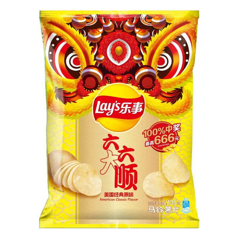 乐事（Lay's）薯片休闲零食美国经典原味 135克-图0