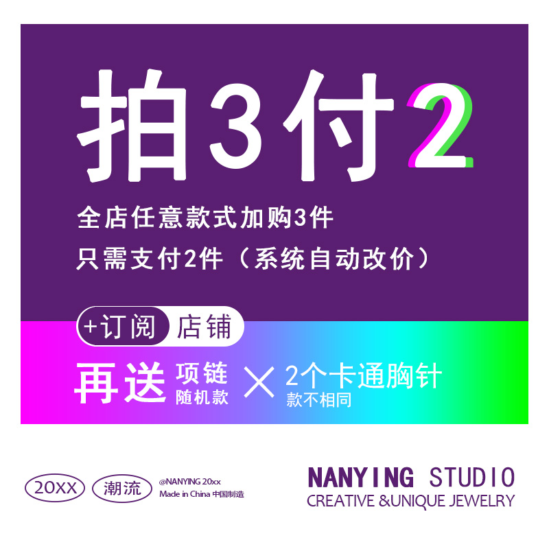 NANYING 原创蓝色火焰蝴蝶链条项链中性嘻哈甜酷吊坠潮卫衣链春夏 - 图0