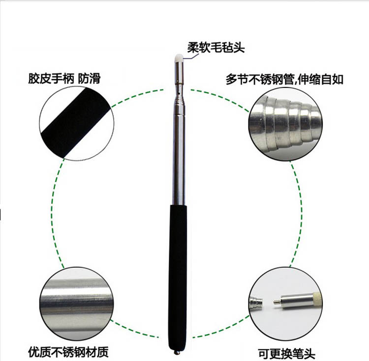 包邮100CM电子白板触摸屏专用 伸缩教鞭 多媒体配套教学设备 - 图1