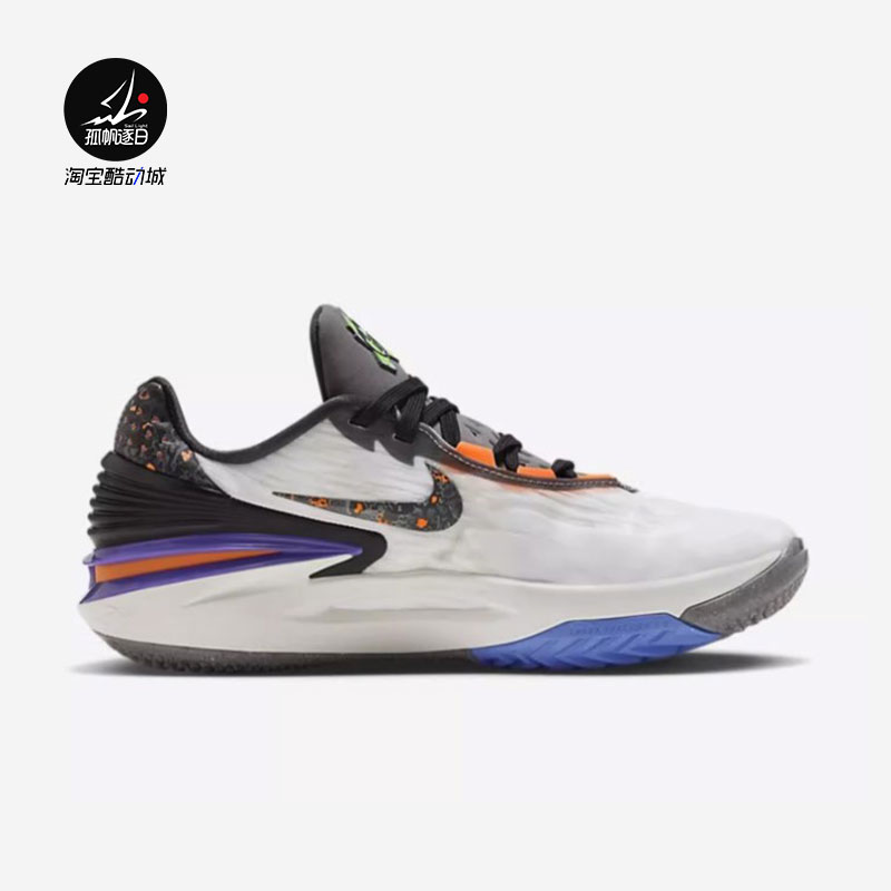 耐克Nike Air Zoom G.T Cut2 EP男子缓震实战篮球鞋FN8890 FV4144 - 图1