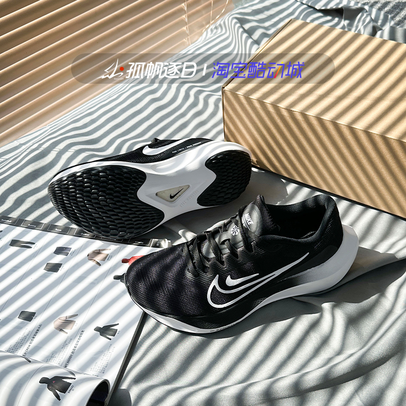 Nike耐克女鞋ZOOM FLY 5黑白缓震轻便休闲运动跑步鞋DM8974-001 - 图2