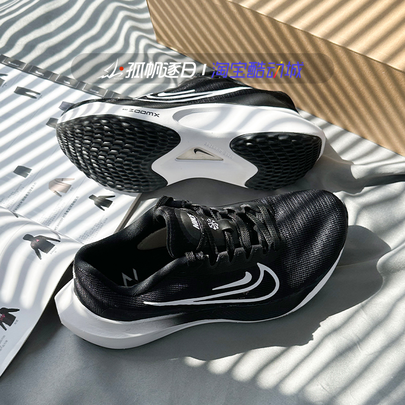 Nike耐克女鞋ZOOM FLY 5黑白缓震轻便休闲运动跑步鞋DM8974-001 - 图1