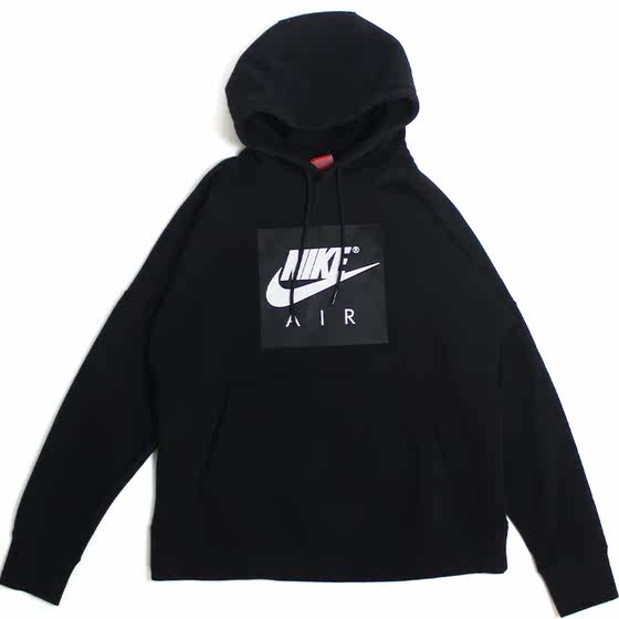 plush nike hoodie