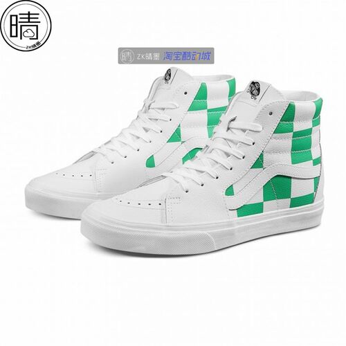 VANS 安纳海姆Sk8-Hi高帮男女休闲板鞋 VN0A38GFUBT VN0A4BV6195 - 图1