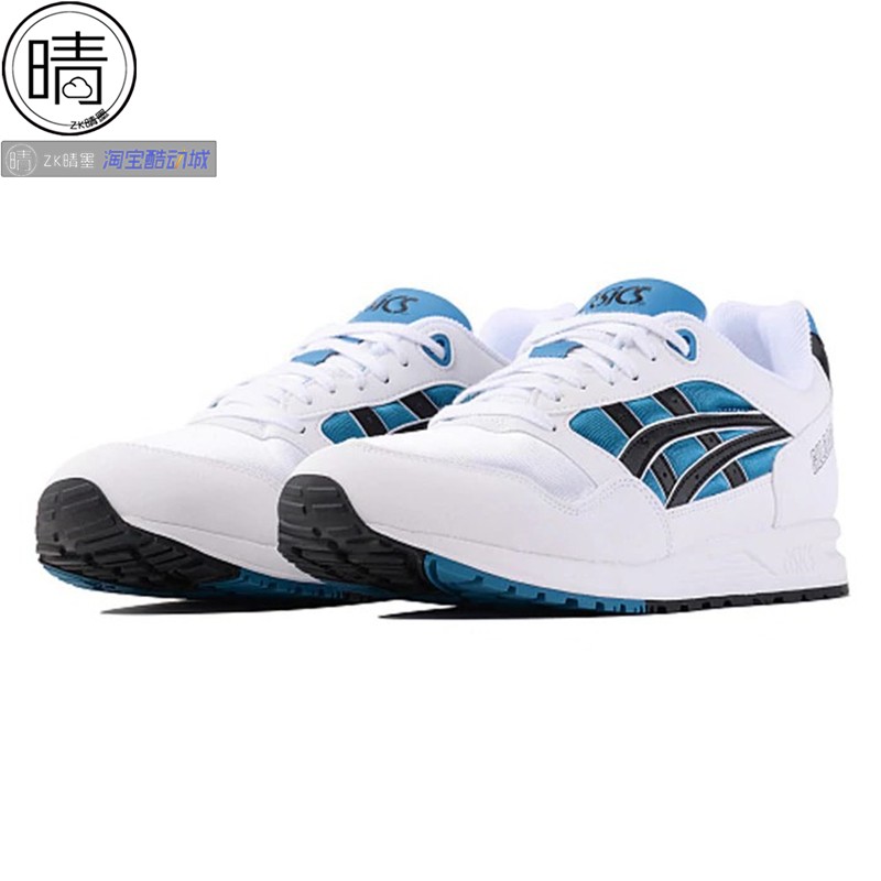 Asics GEL-SAGA白黑蓝西海岸男女复古慢跑鞋休闲鞋1191A022-401-图0