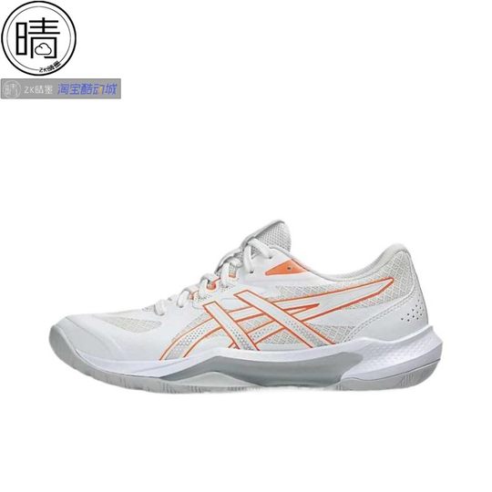 Asics GEL-TACTIC 13减震排球鞋1071A114-001-100-101 1072A118