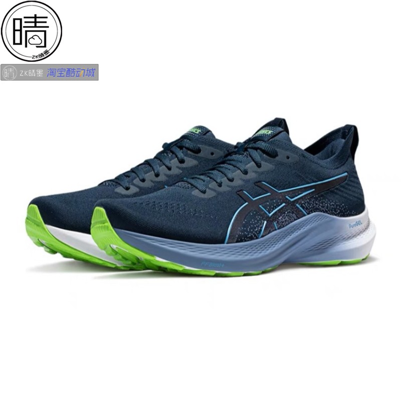 ASICS  GT-2000 12稳定支撑系列跑步鞋1011B691-101 1011B798-400 - 图2