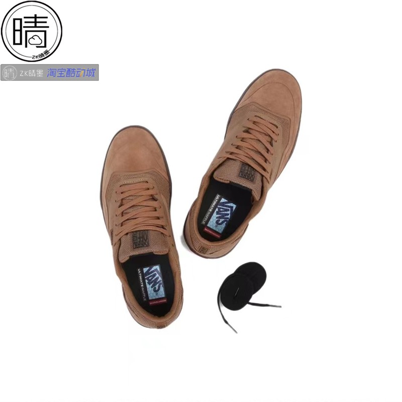 VANS BUTY AVE低帮轻便休闲运动滑板鞋 VN0A5JIBACP VN0A4BXB458-图2