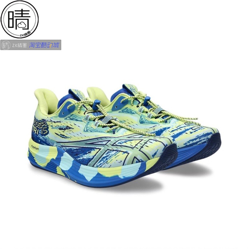 ASICS NOOSA TRI 15缓震竞速马拉松跑步鞋 1011B609-400-401-图2