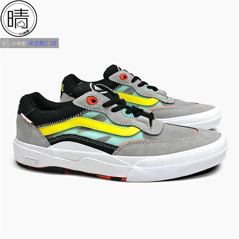 VANS AVE 男女低帮休闲鞋  VN0A5JIDALX  VN0A5JIBACP - 图1