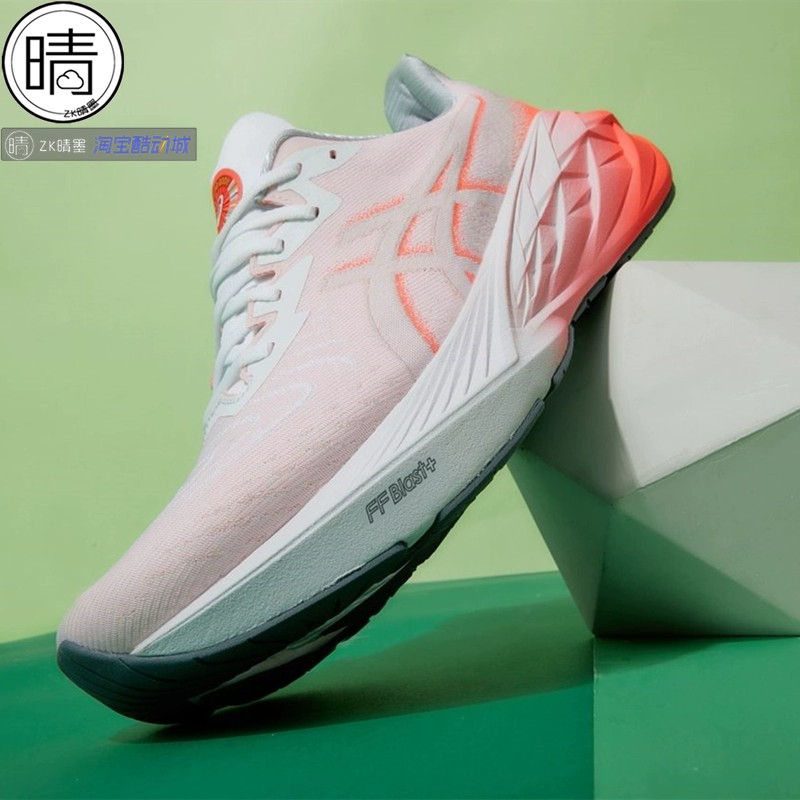 ASICS NOVABLAST 4 轻量缓震跑步鞋1011B693-001-002-300-402 - 图1