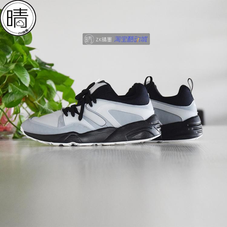 PUMA Blaze Of Glory Techy 361447-01-02 360135-07 362681-02 - 图0