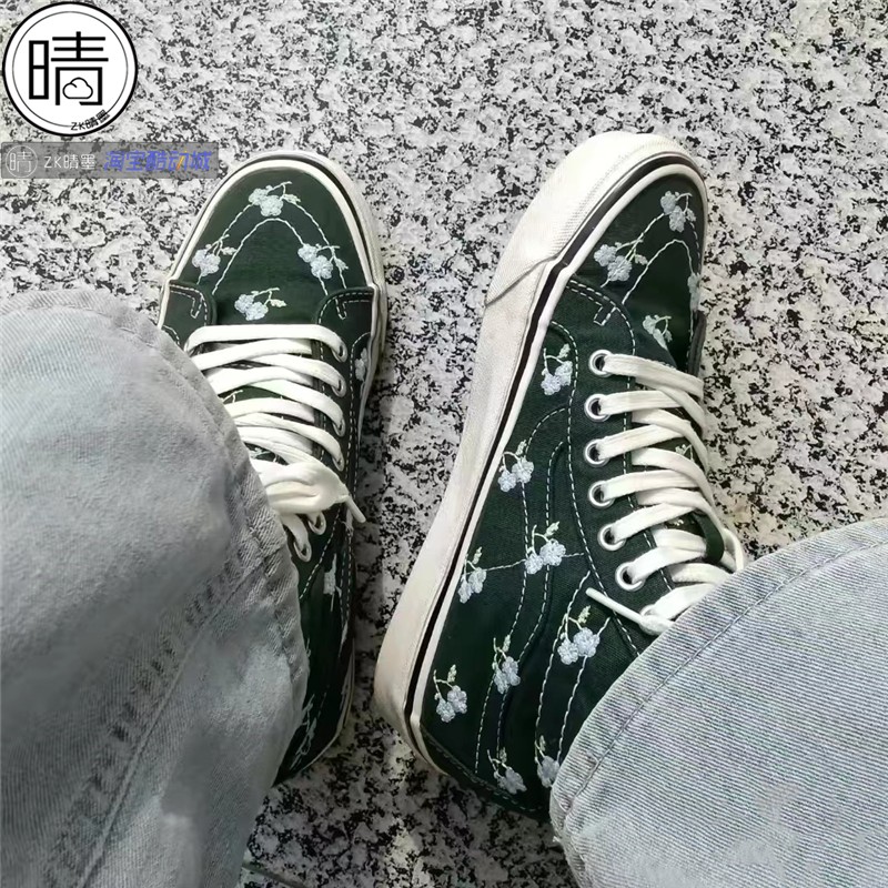 VANS SK8-Hi 38 DX联名高帮休闲鞋帆布鞋VN0A5KRIYRN VN0A7Q5NB6O - 图0