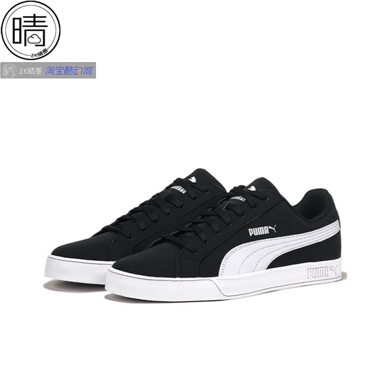 PUMA Suede Santa 联名款休闲板鞋381905-01 381175-01 359622-09 - 图2