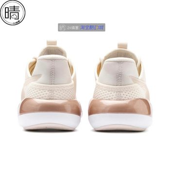 PUMA MODE XT rose gold retro jogging shoes casual shoes 192266-10