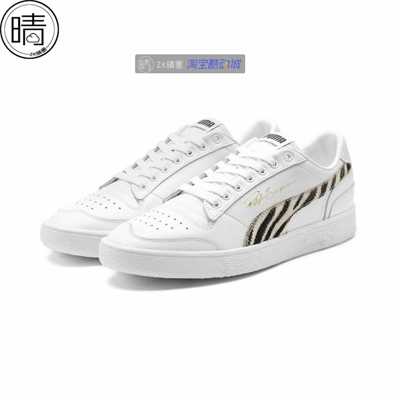 Puma Ralph Sampson Mid Wild 男女复古板鞋 370840-01 370965-01 - 图2