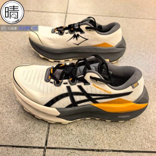 ASICS Trabuco Max 5越野户外男款低帮跑步鞋 1011C164-001 - 图1