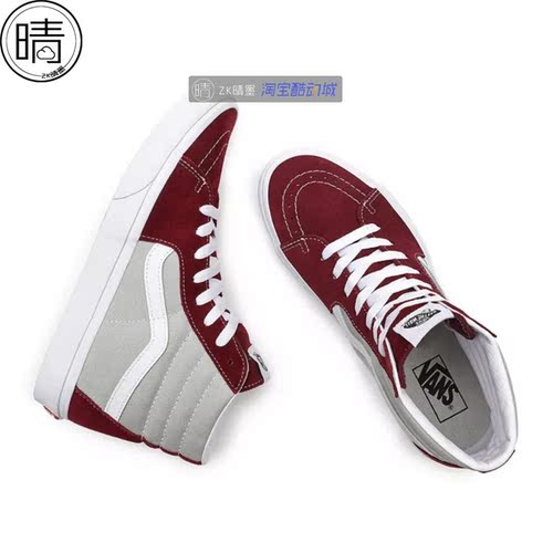 VANS SK8-Hi高帮男女休闲鞋帆布鞋 VN0A32QG4FY VN0A32QG4PR-图2