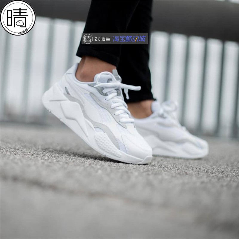 PUMA RS-X3 Puzzle男女增高复古老爹鞋 371570-02-03 369967-01-图2