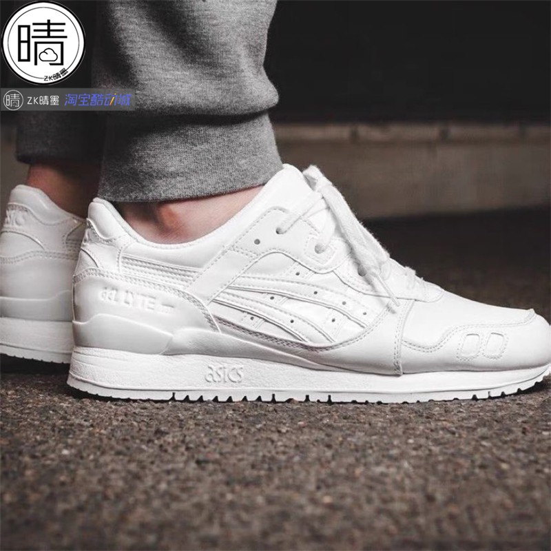 ASICS GEL-LYTE III 1201A856-300 1201A257 1201A807 1201A717 - 图2