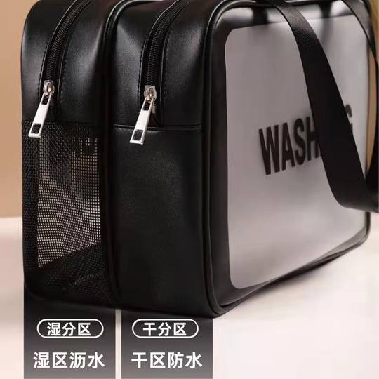 防水透明高级感ins化妆包大容量女便携旅行洗漱包随身手提化妆包