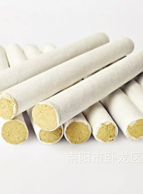 知艾堂30:1陈艾条艾灸条蕲艾手工艾草条艾灸专用条10支装
