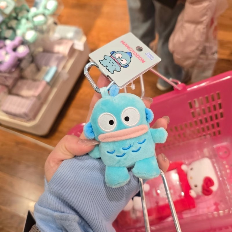 日本三丽鸥正品爱心钥匙扣半鱼人毛绒挂件公仔丑鱼汉顿hangyodon,淘宝优惠券,粉丝福利购,淘宝优惠卷