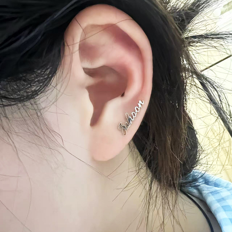 Juhoon 金主训耳钉同款钛钢不褪色蝴蝶扣耳饰粉丝应援批发耳环,淘宝优惠券,粉丝福利购,淘宝优惠卷