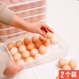 Большая японская яичная коробка с яйцом 24 сетка -обновление кухонной холодильник коробку для хранения свежо -коробки для яиц яичной кронштейн сетка