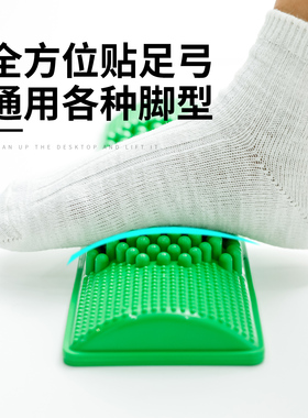 日本进口足底按摩器指压板