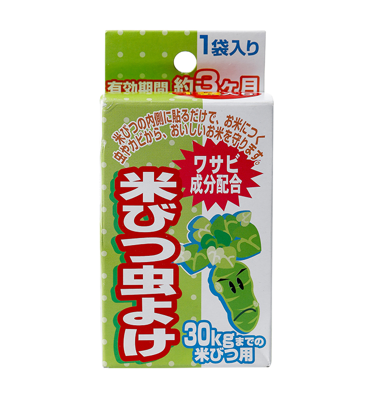 日本进口大米防虫剂米箱面粉桶防生虫米虫防蛀虫贴米面驱虫剂神器 - 图3