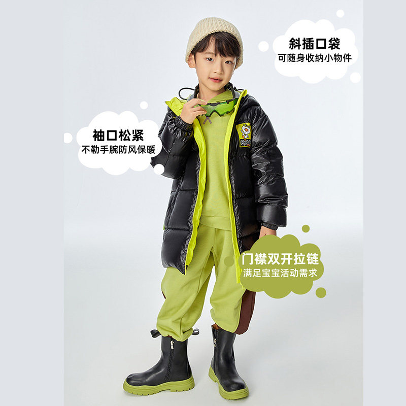 千仞岗新品儿童潮流保暖亮面独特设计中长款童装羽绒服