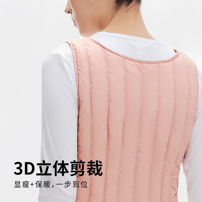 千仞岗羽绒弹力贴身轻薄马甲坎肩叠穿短款通勤修身纯色背心内搭女