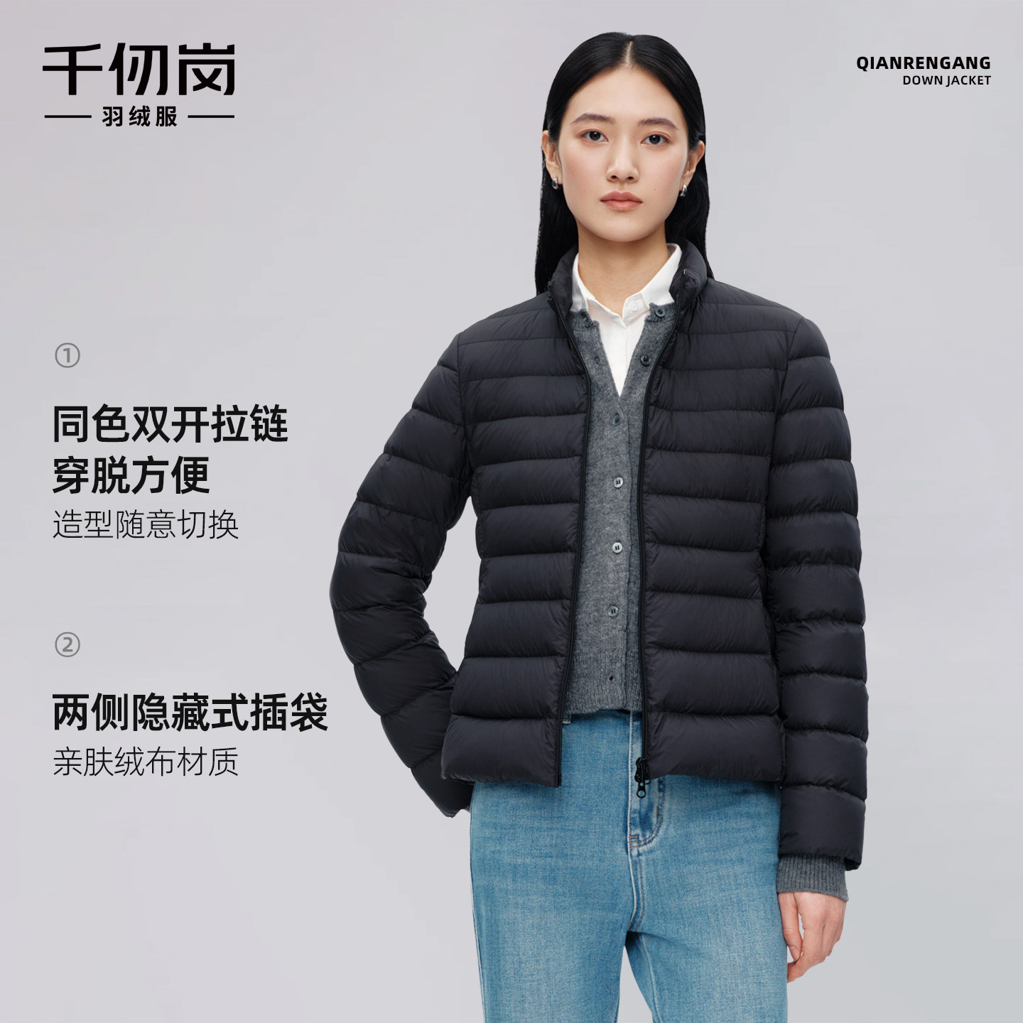 图 2
