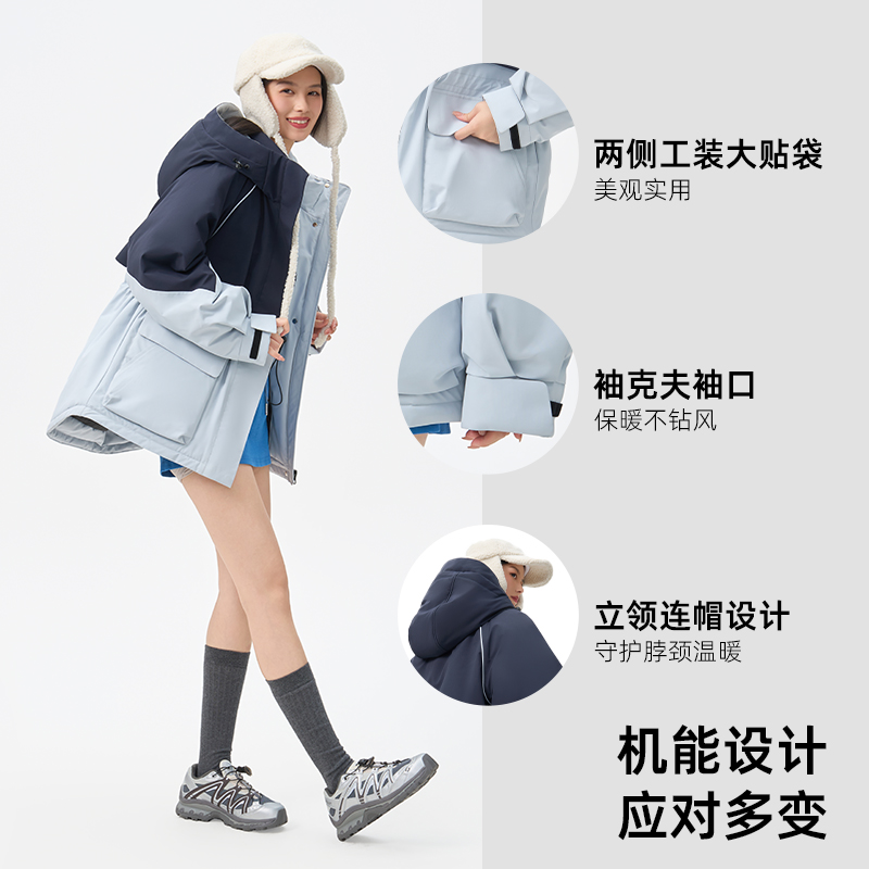 千仞岗2025冬季新款短款羽绒服外套户外运动连帽厚上衣女拼色夹克 - 图1