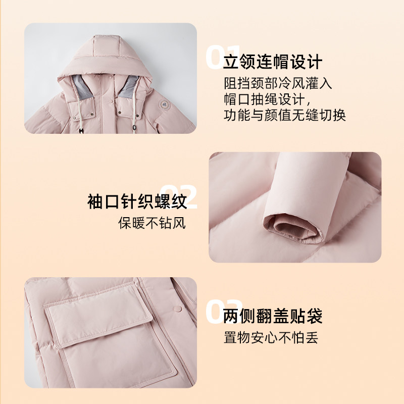 千仞岗2025秋冬新款短款羽绒服连帽保暖青春简约外套女款校园风