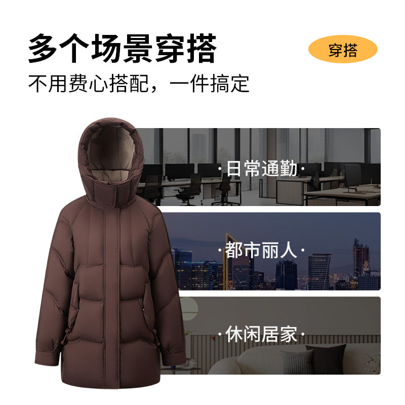 千仞岗2025秋冬新款短款羽绒服连帽保暖通勤女款都市休闲时尚外套,淘宝优惠券,粉丝福利购,淘宝优惠卷