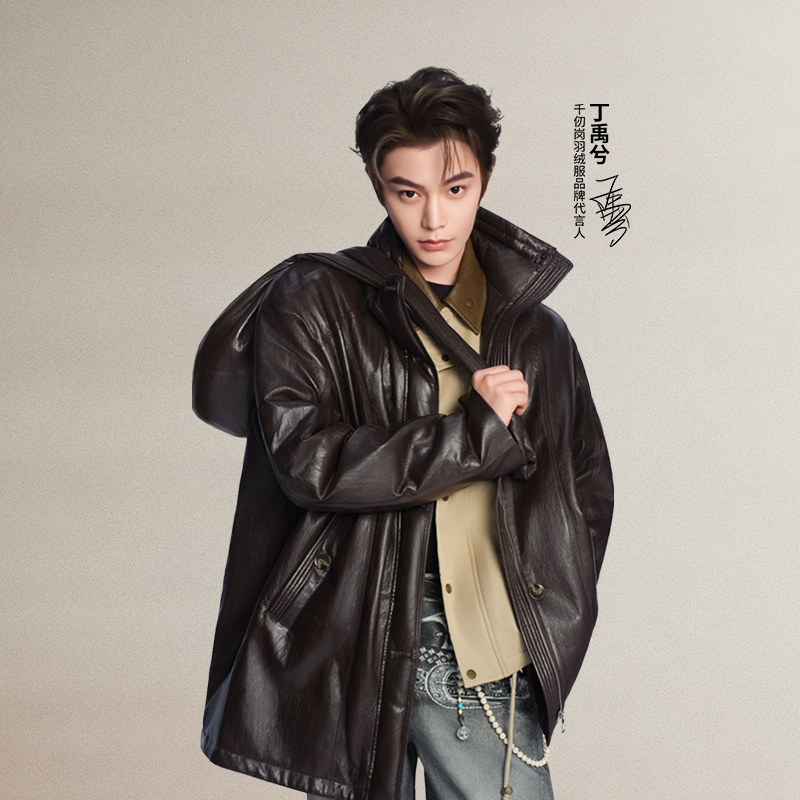 【丁禹兮同款】千仞岗2025冬新款羽绒服皮衣男女同款鹅绒外套送包 - 图3