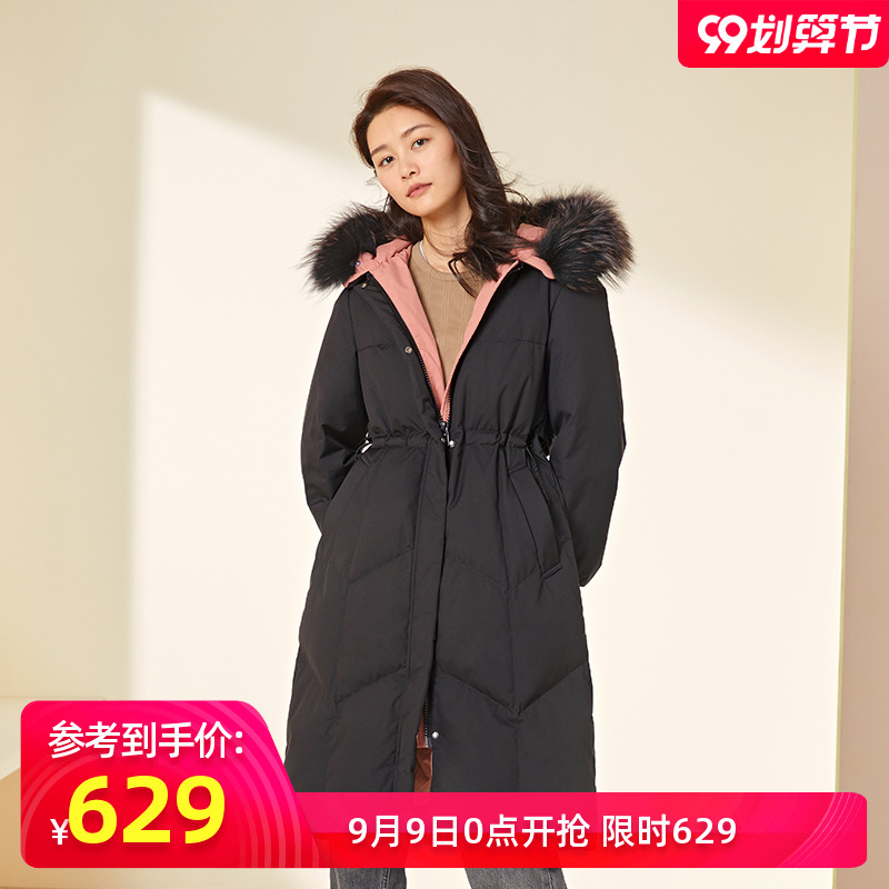 千仞岗2020新款鹅绒女中长款羽绒服 千仞岗服饰羽绒服