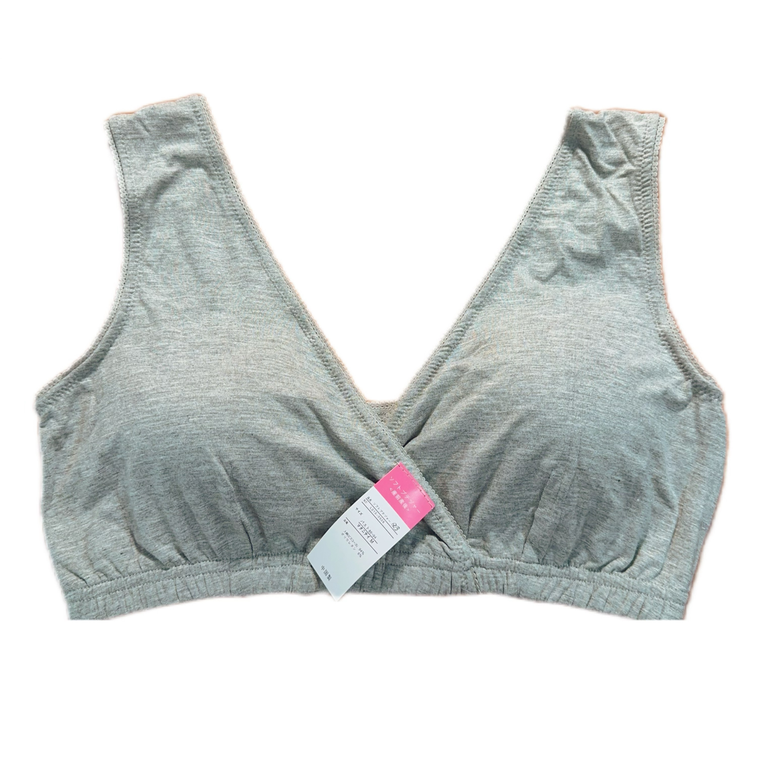 夏季200斤大码外贸日单孕妇超软莫代尔哺乳文胸交叉产后内衣背心,淘宝优惠券,粉丝福利购,淘宝优惠卷