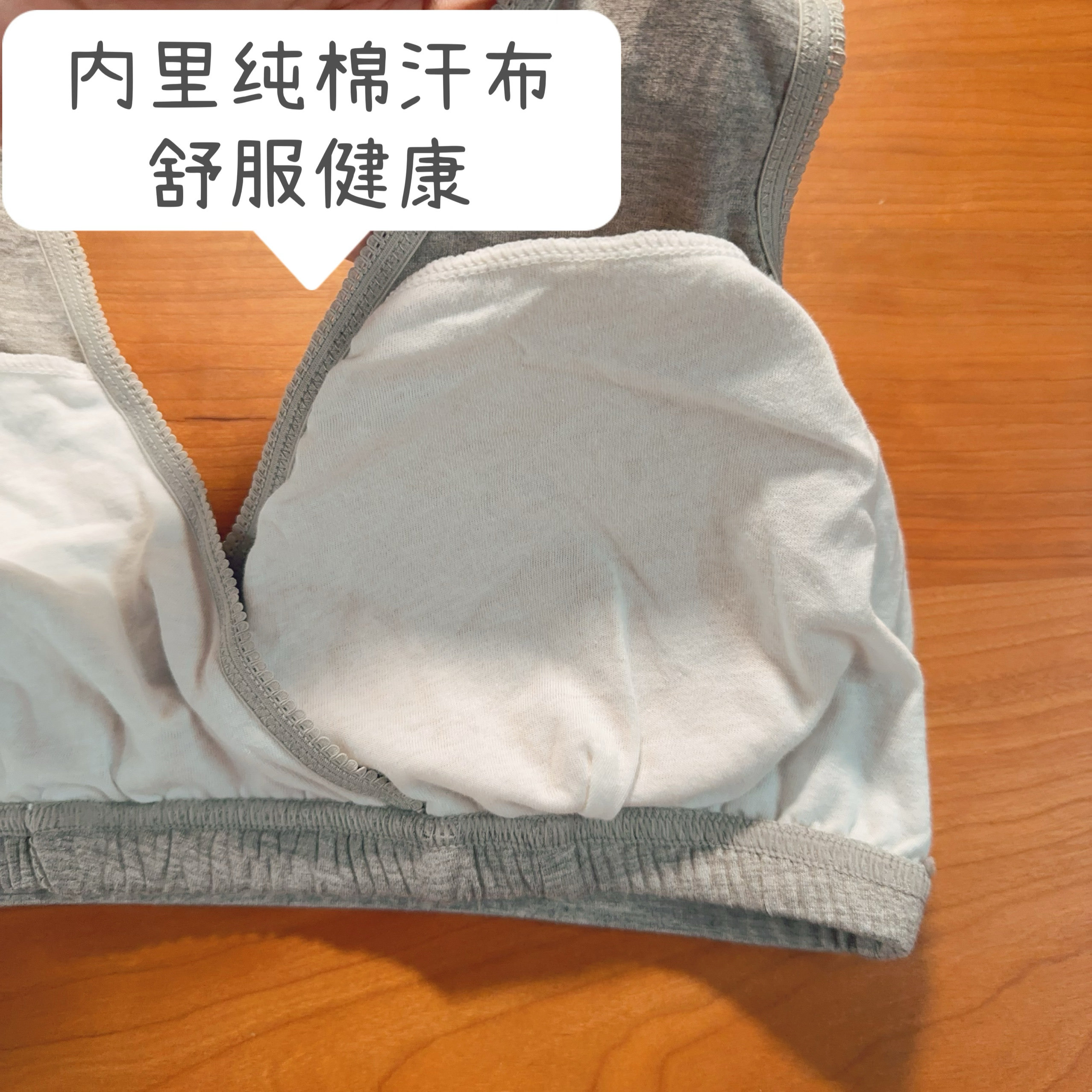 夏季200斤大码外贸日单孕妇超软莫代尔哺乳文胸交叉产后内衣背心,淘宝优惠券,粉丝福利购,淘宝优惠卷