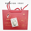 Xie Fuchun balm domestic product