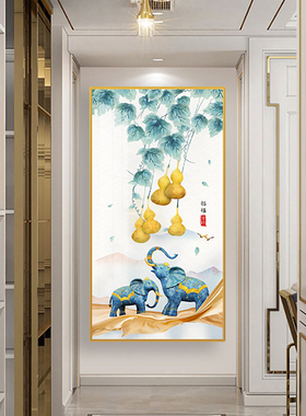 新中式风时来运转葫芦大幅装饰画